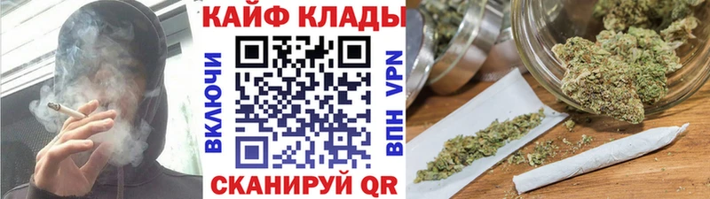 Купить наркотики сайты Лабинск Галлюциногенные грибы Марихуана Метамфетамин Мефедрон Cocaine ГАШ APVP