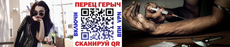 ГЕРОИН VHQ  ссылка на мегу рабочий сайт  Лабинск 