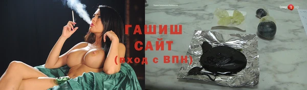 каннабис Абдулино