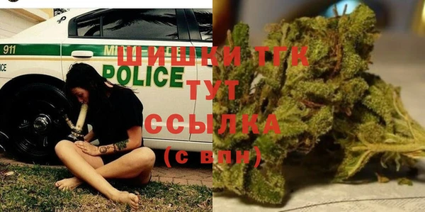 первитин Алексеевка