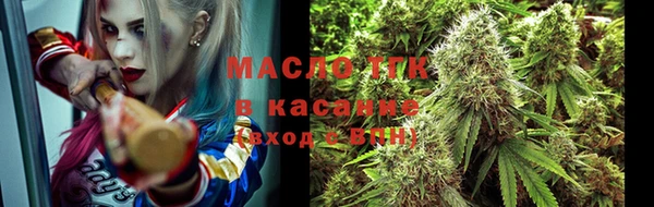 молекула духа Алзамай
