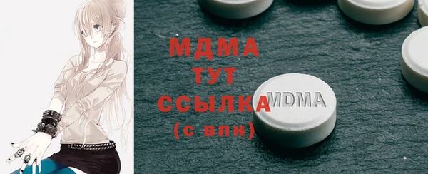 кокс Алексин