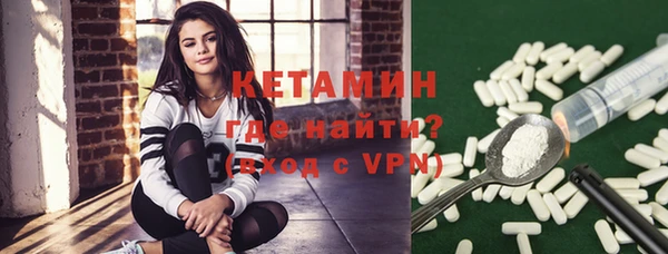 скорость mdpv Абинск