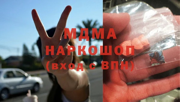 кокс Алексин