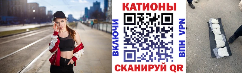 закладки  Лабинск  ссылка на мегу ТОР  Мефедрон VHQ 