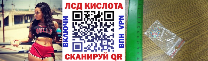 OMG зеркало  где купить наркоту  Лабинск  Марки N-bome 1,5мг 