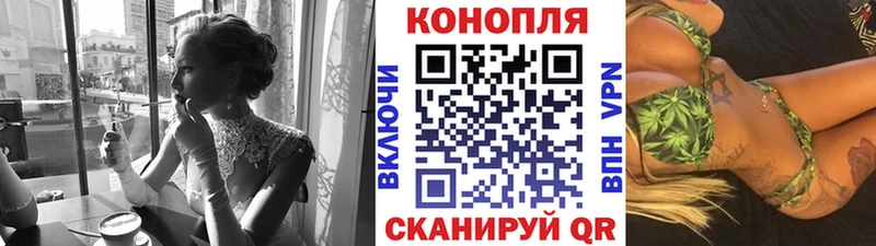 Бошки марихуана гибрид  kraken ONION  Лабинск  купить закладку 